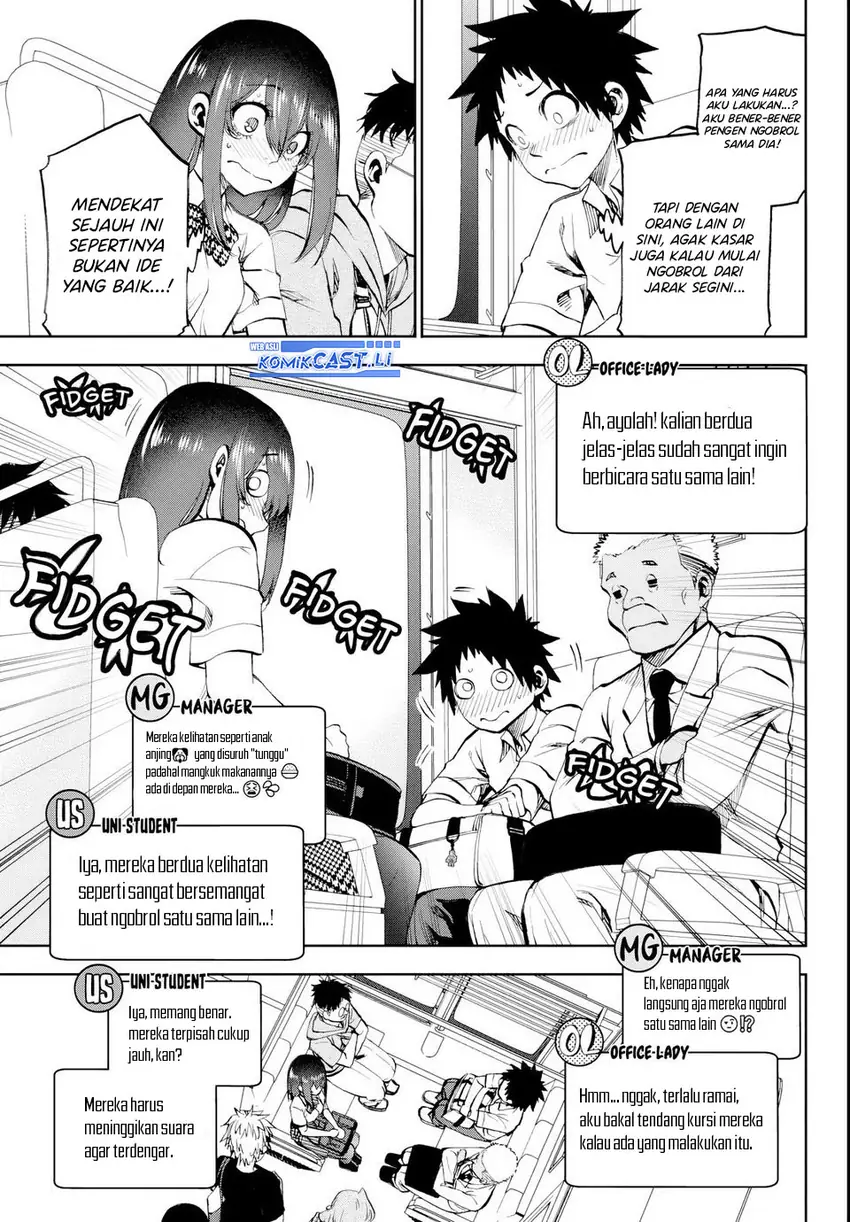 Kesa Mo Yuraretemasu Chapter 24 Gambar 7