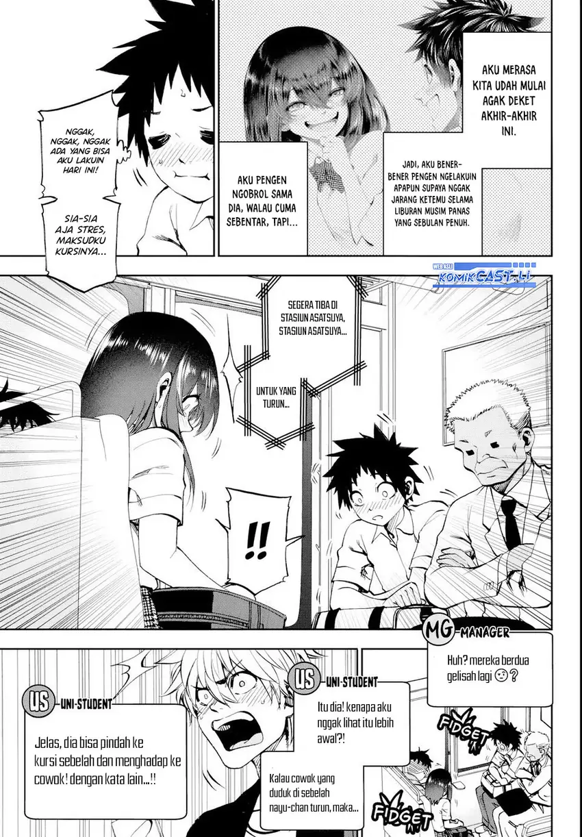 Kesa Mo Yuraretemasu Chapter 24 Gambar 9