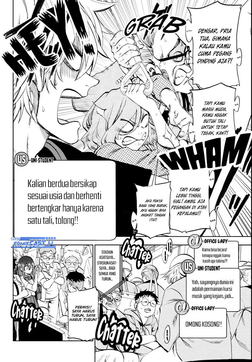 Kesa Mo Yuraretemasu Chapter 25 Gambar 11