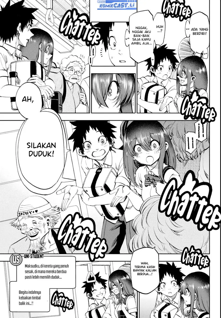 Kesa Mo Yuraretemasu Chapter 25 Gambar 12