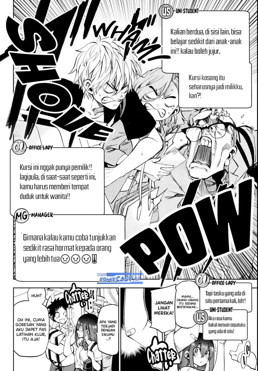 Kesa Mo Yuraretemasu Chapter 25 Gambar 13