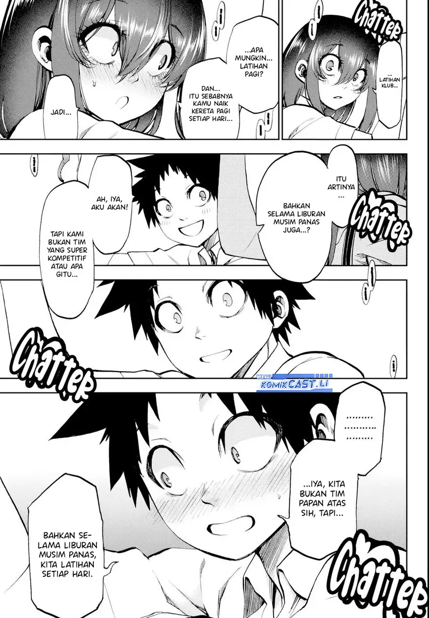 Kesa Mo Yuraretemasu Chapter 25 Gambar 14