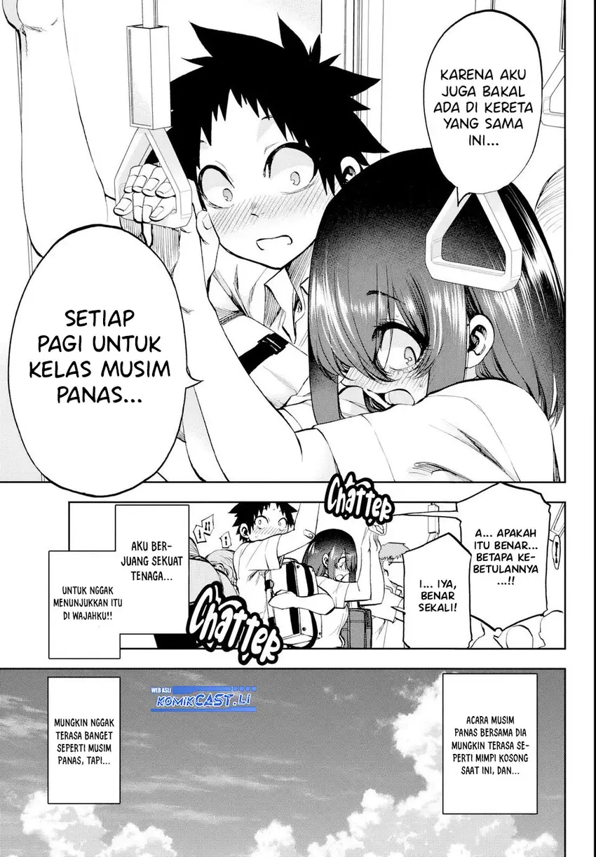 Kesa Mo Yuraretemasu Chapter 25 Gambar 16