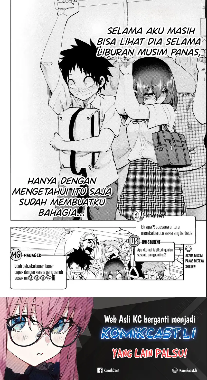 Kesa Mo Yuraretemasu Chapter 25 Gambar 17