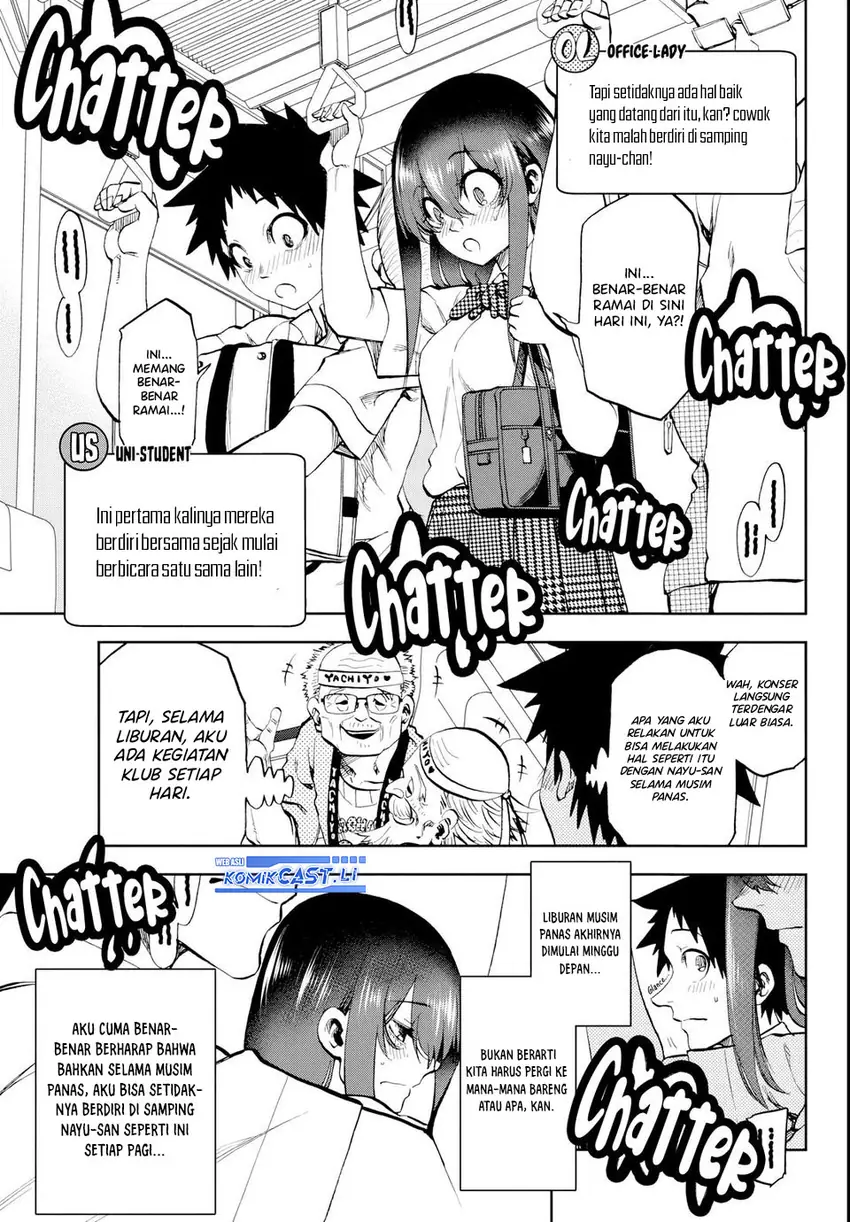 Kesa Mo Yuraretemasu Chapter 25 Gambar 4