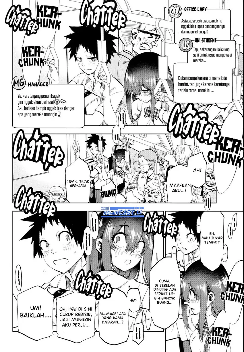 Kesa Mo Yuraretemasu Chapter 25 Gambar 5