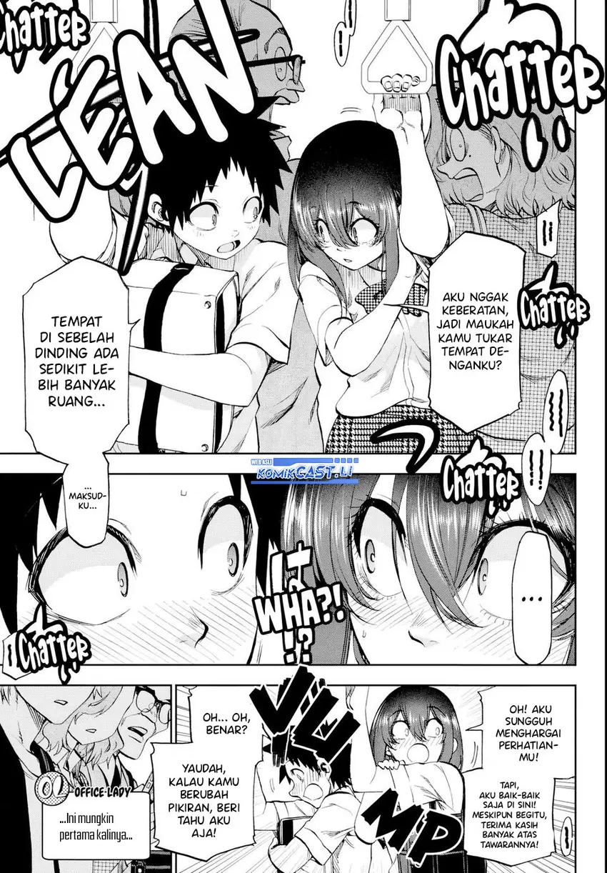 Kesa Mo Yuraretemasu Chapter 25 Gambar 6