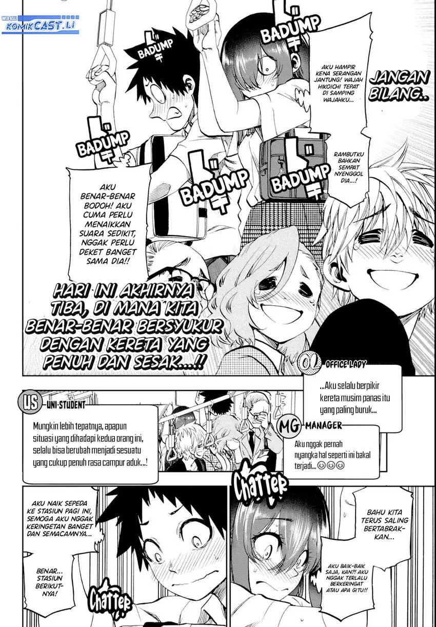 Kesa Mo Yuraretemasu Chapter 25 Gambar 7