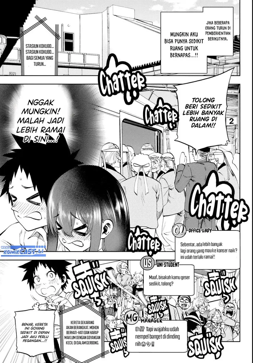 Kesa Mo Yuraretemasu Chapter 25 Gambar 8