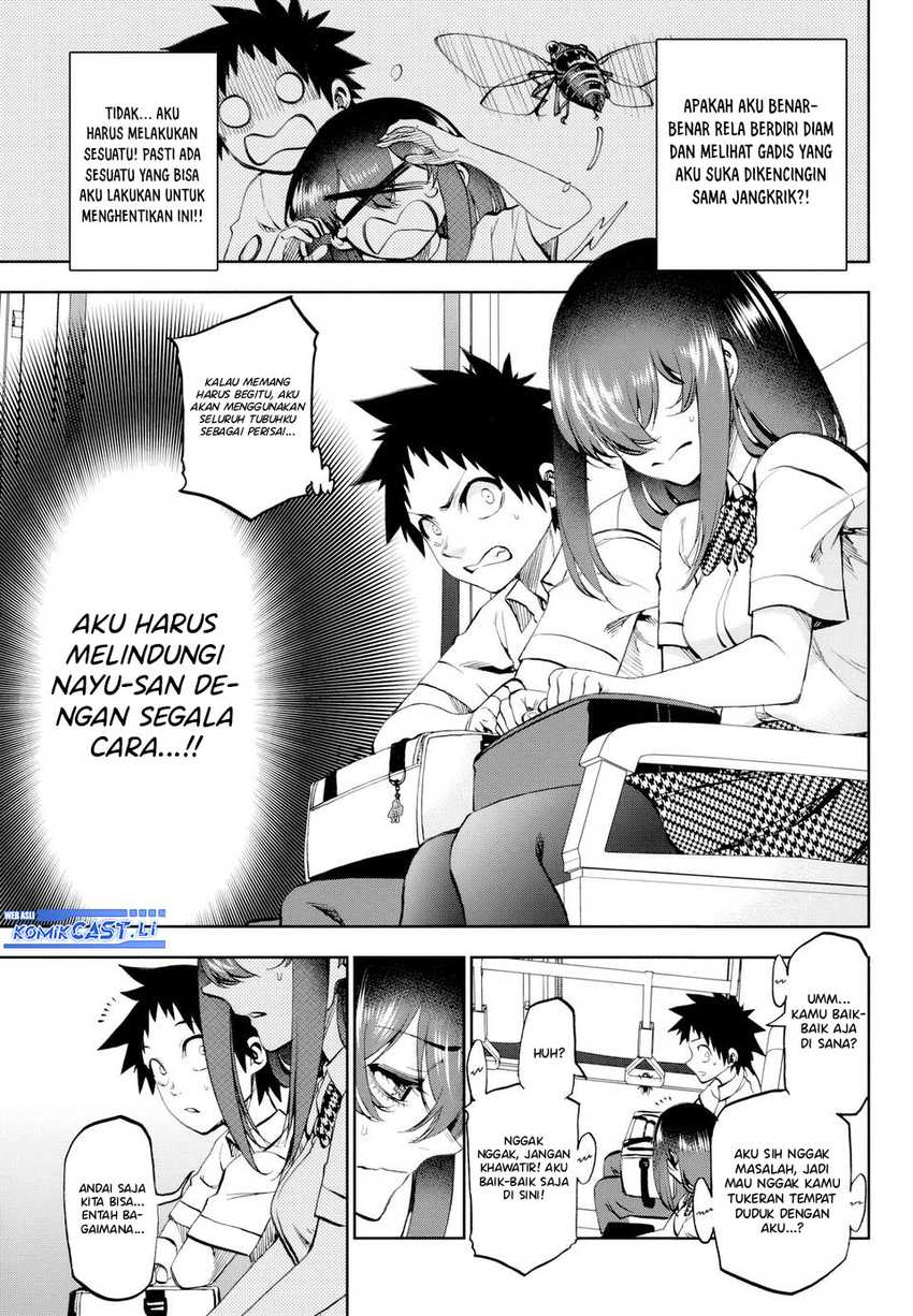 Kesa Mo Yuraretemasu Chapter 26 Gambar 10