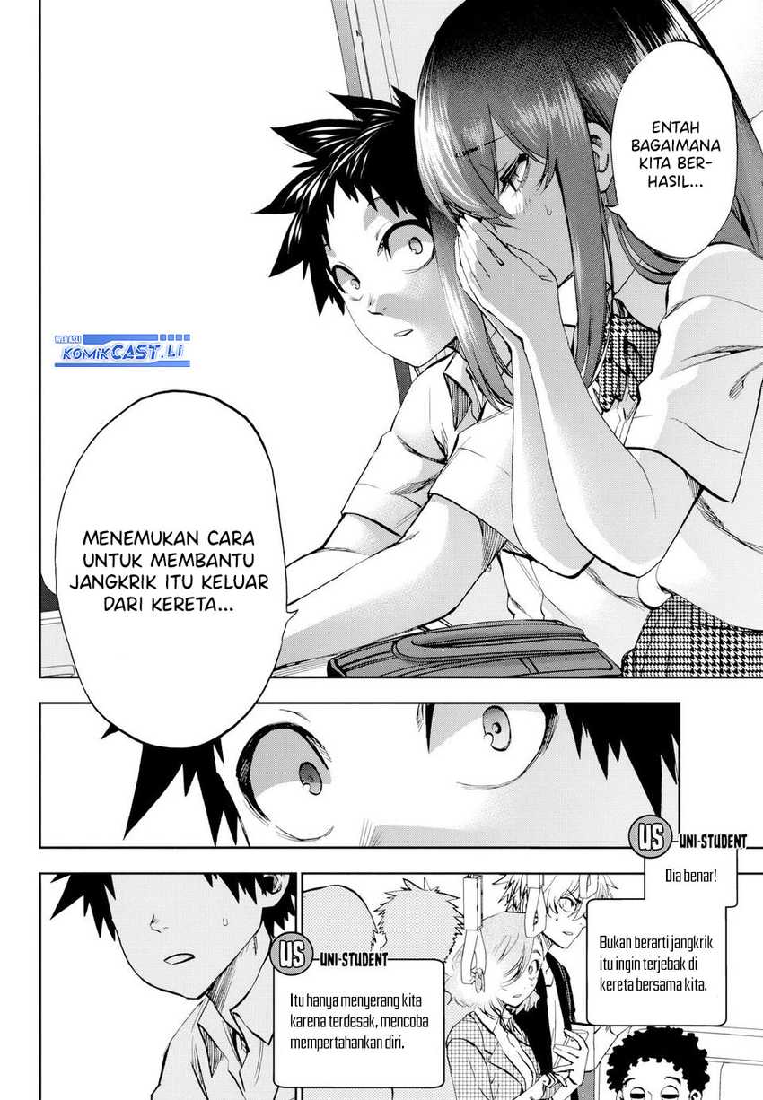 Kesa Mo Yuraretemasu Chapter 26 Gambar 11