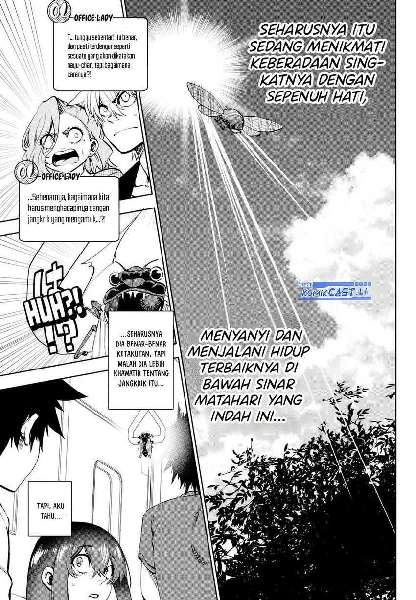 Kesa Mo Yuraretemasu Chapter 26 Gambar 12