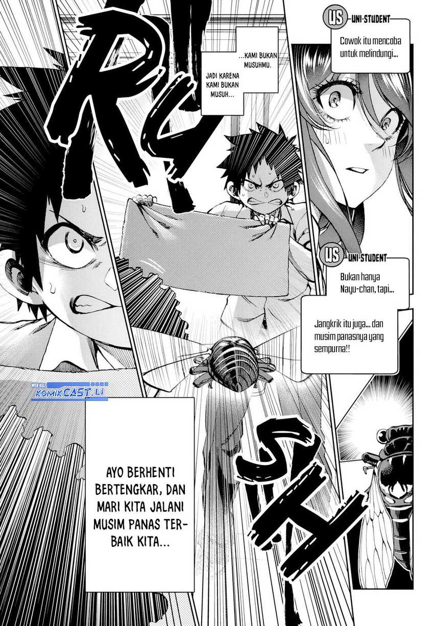 Kesa Mo Yuraretemasu Chapter 26 Gambar 14