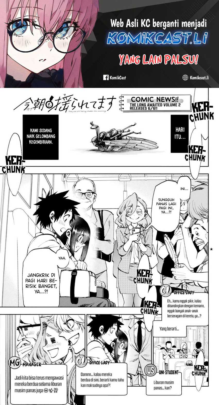 Manga Kesa Mo Yuraretemasu Chapter 26 gambar nomor 2