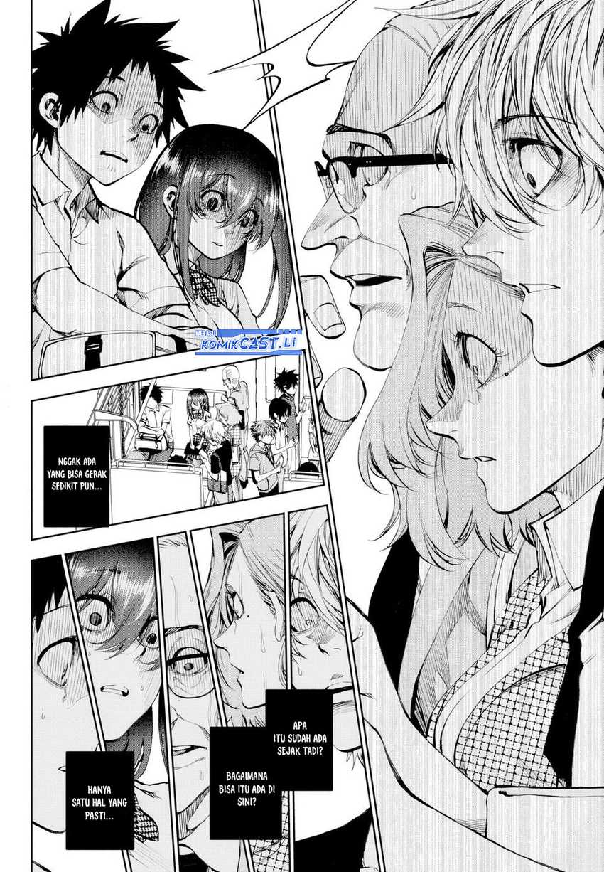 Kesa Mo Yuraretemasu Chapter 26 Gambar 3