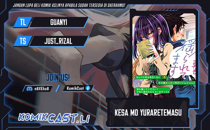 Komik Kesa Mo Yuraretemasu Chapter 27 gambar nomor 1