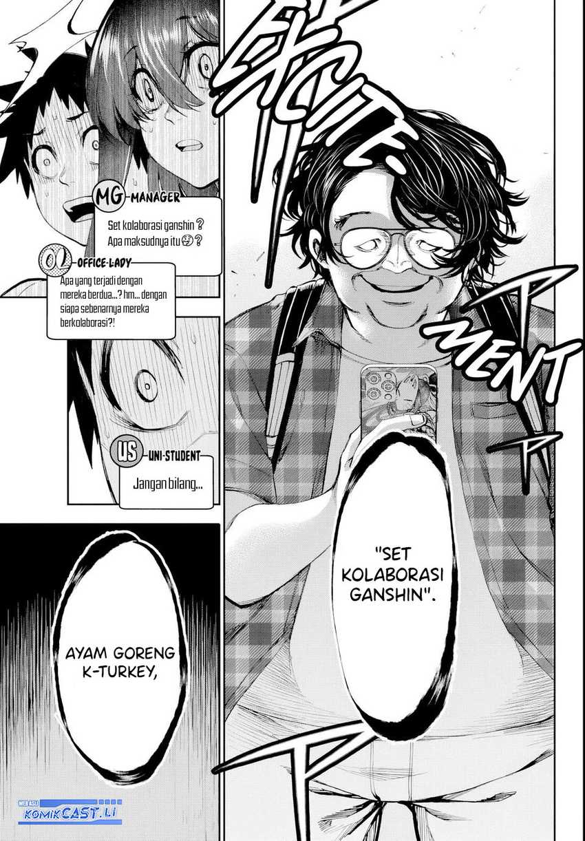 Kesa Mo Yuraretemasu Chapter 27 Gambar 12