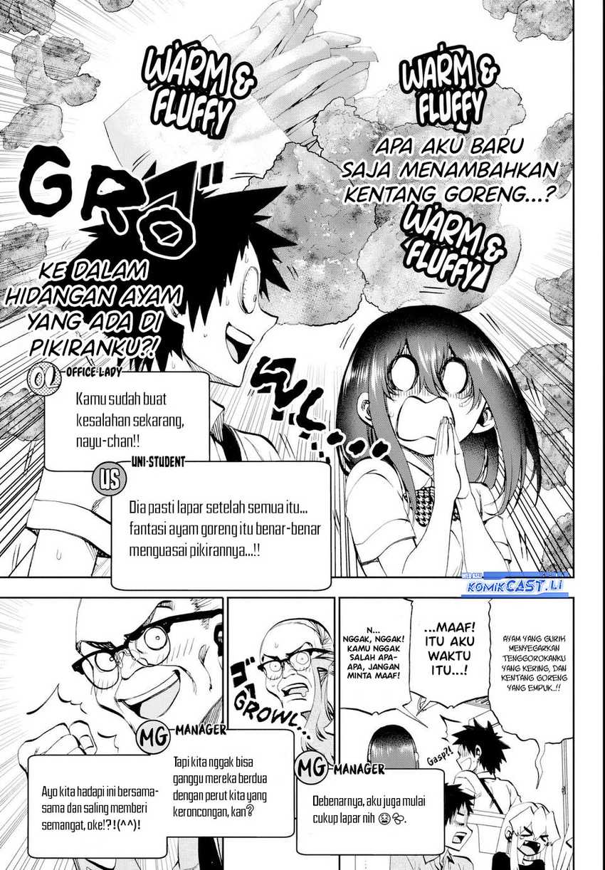 Kesa Mo Yuraretemasu Chapter 27 Gambar 8