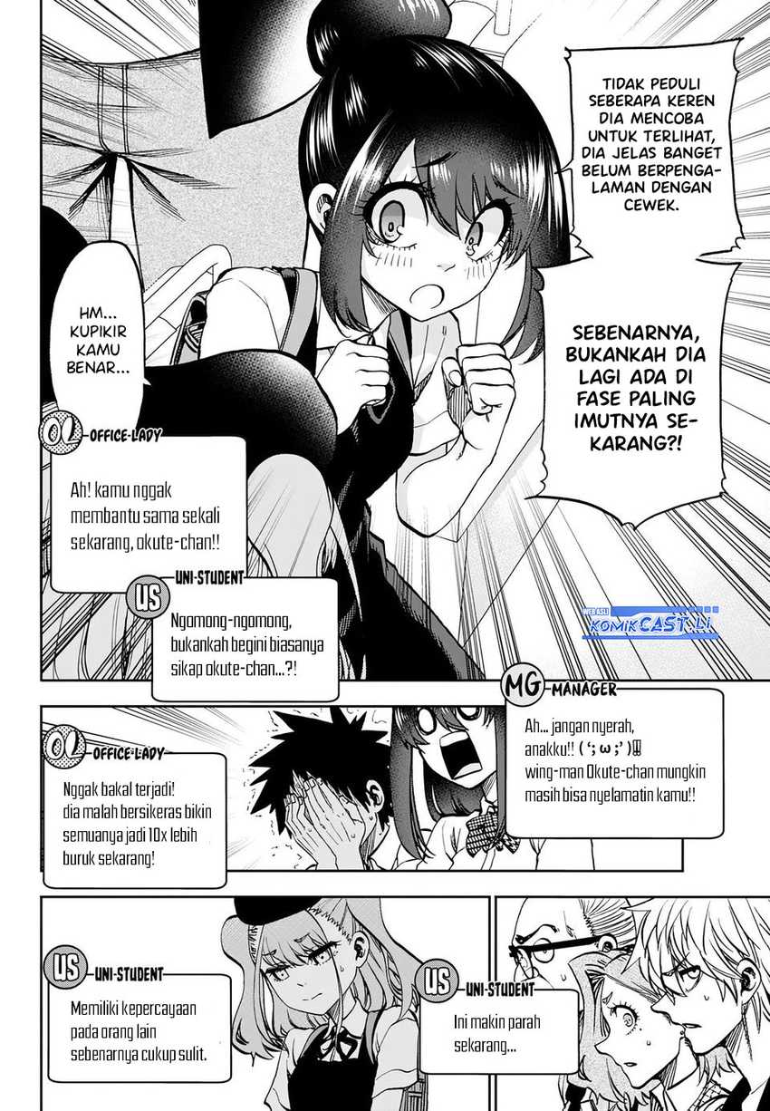 Kesa Mo Yuraretemasu Chapter 28 Gambar 10
