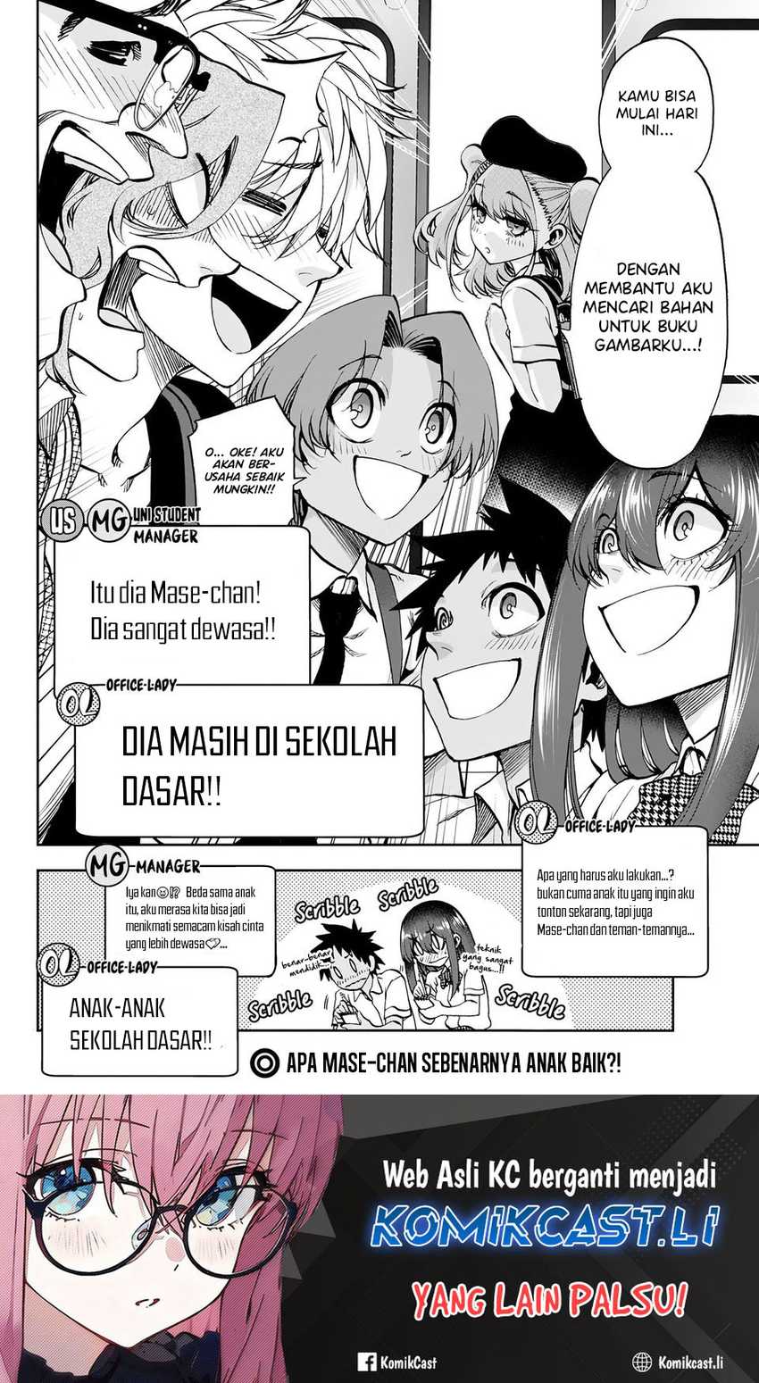 Kesa Mo Yuraretemasu Chapter 28 Gambar 18