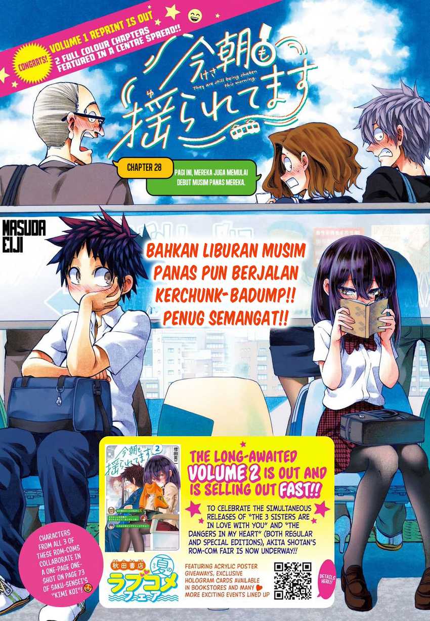 Manga Kesa Mo Yuraretemasu Chapter 28 gambar nomor 2