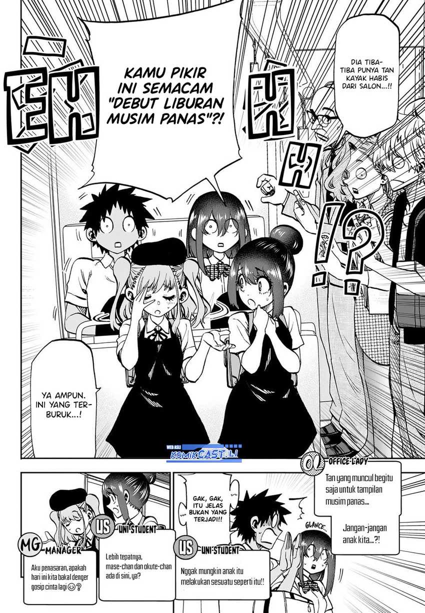 Kesa Mo Yuraretemasu Chapter 28 Gambar 6