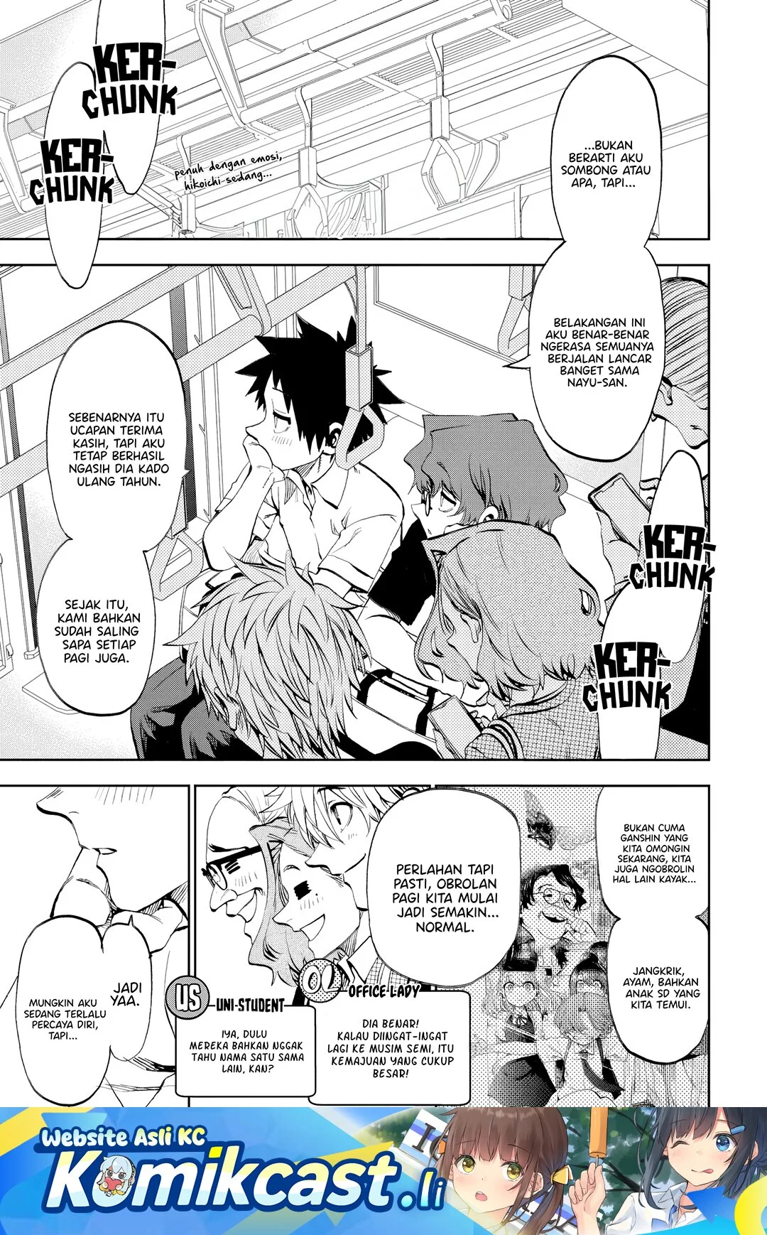 Komik Kesa Mo Yuraretemasu Chapter 29 gambar nomor 1