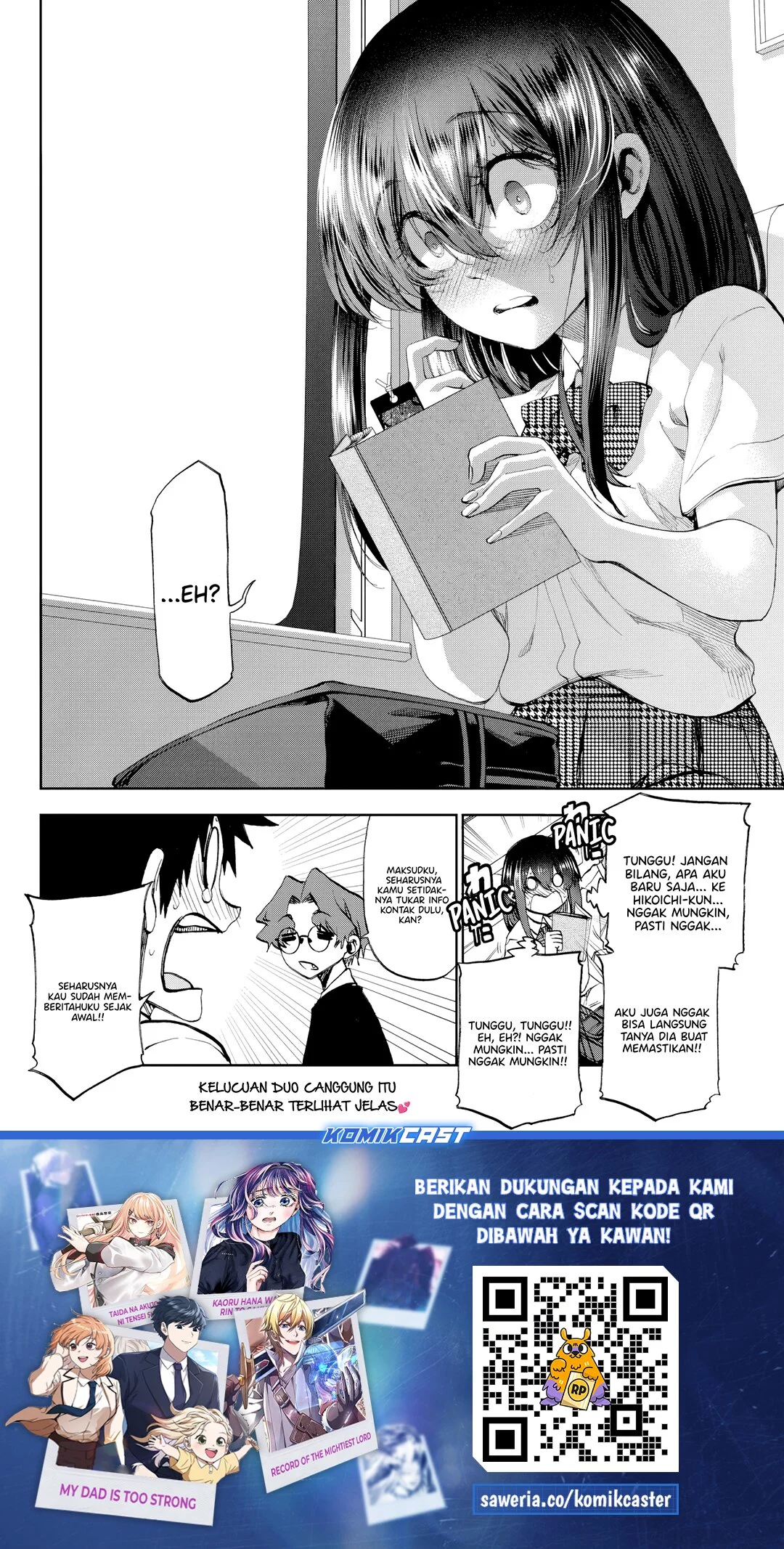 Kesa Mo Yuraretemasu Chapter 29 Gambar 16