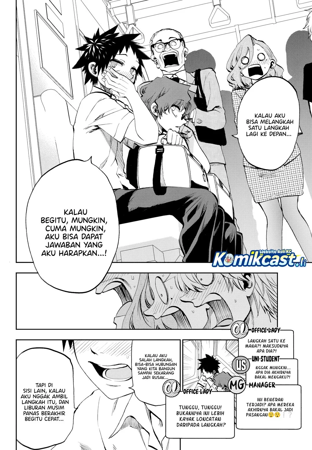 Manga Kesa Mo Yuraretemasu Chapter 29 gambar nomor 2