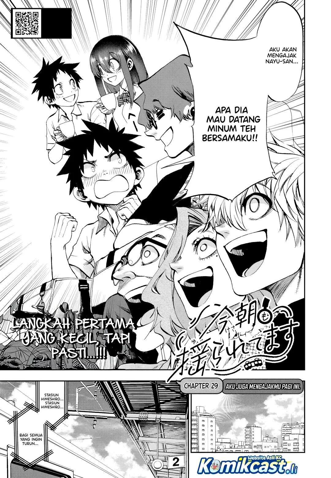 Kesa Mo Yuraretemasu Chapter 29 Gambar 3