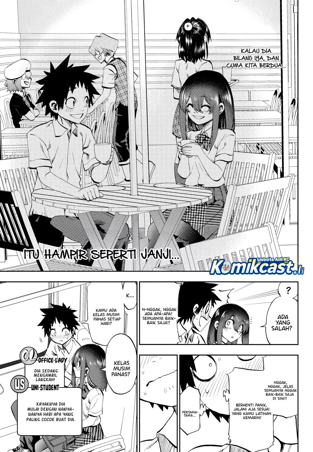 Kesa Mo Yuraretemasu Chapter 29 Gambar 5