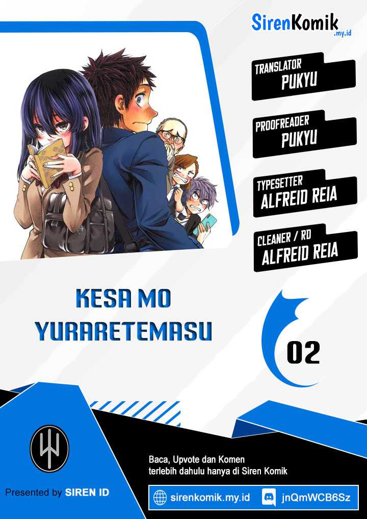 Komik Kesa Mo Yuraretemasu Chapter 2 gambar nomor 1
