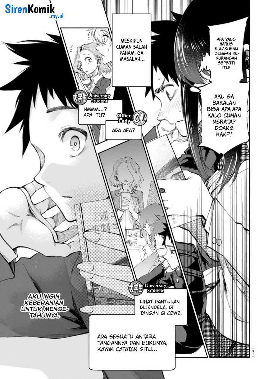 Kesa Mo Yuraretemasu Chapter 2 Gambar 10