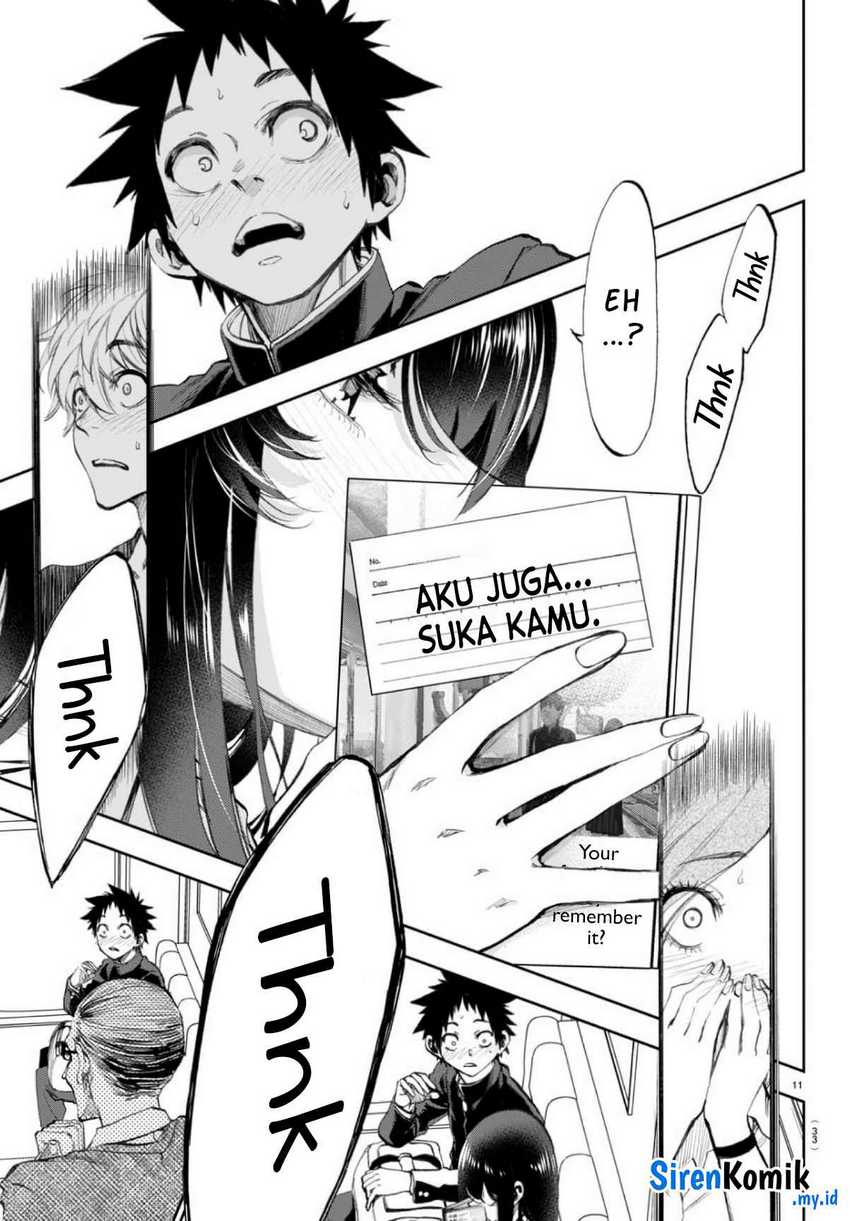 Kesa Mo Yuraretemasu Chapter 2 Gambar 12