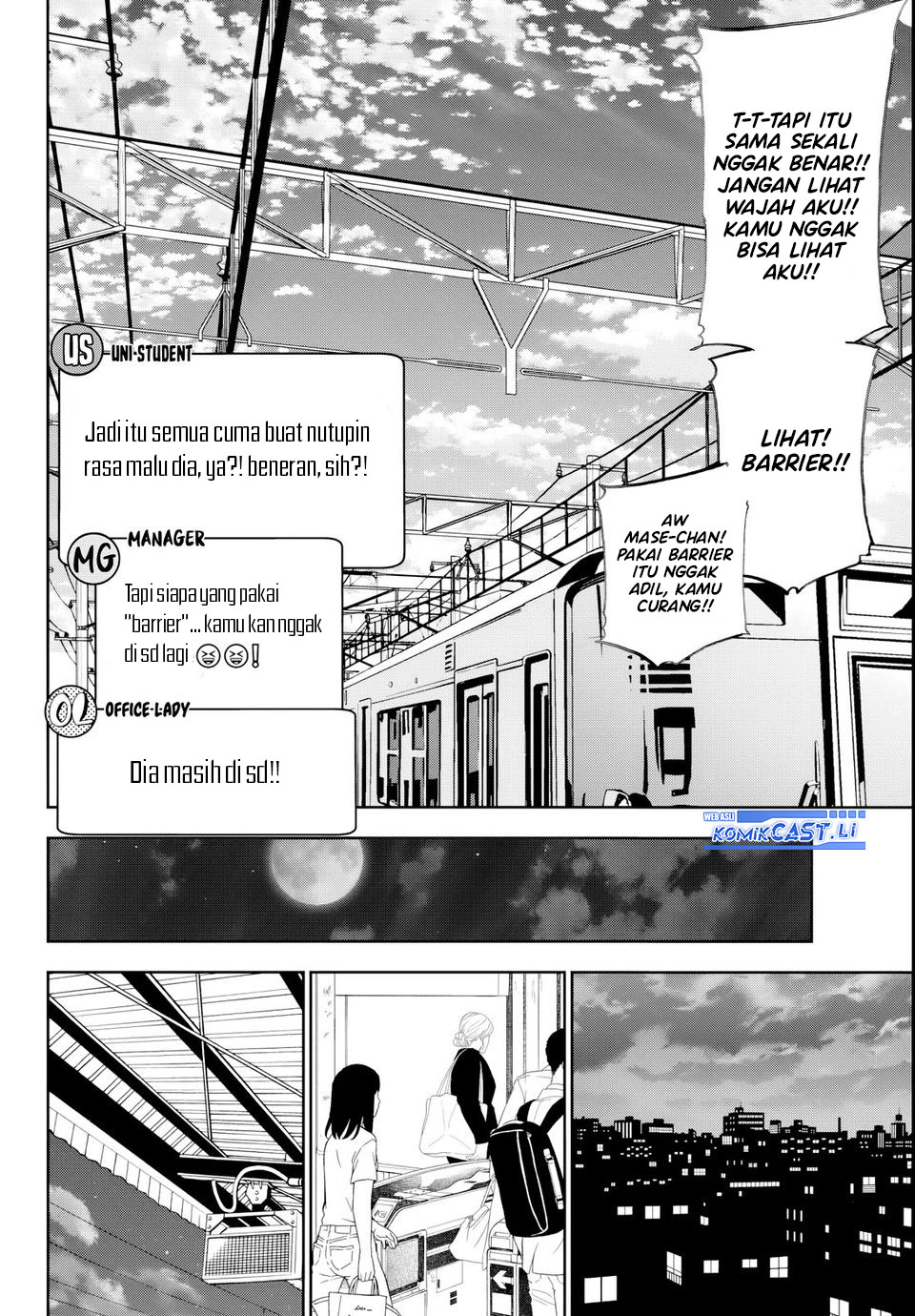 Kesa Mo Yuraretemasu Chapter 20 Gambar 13