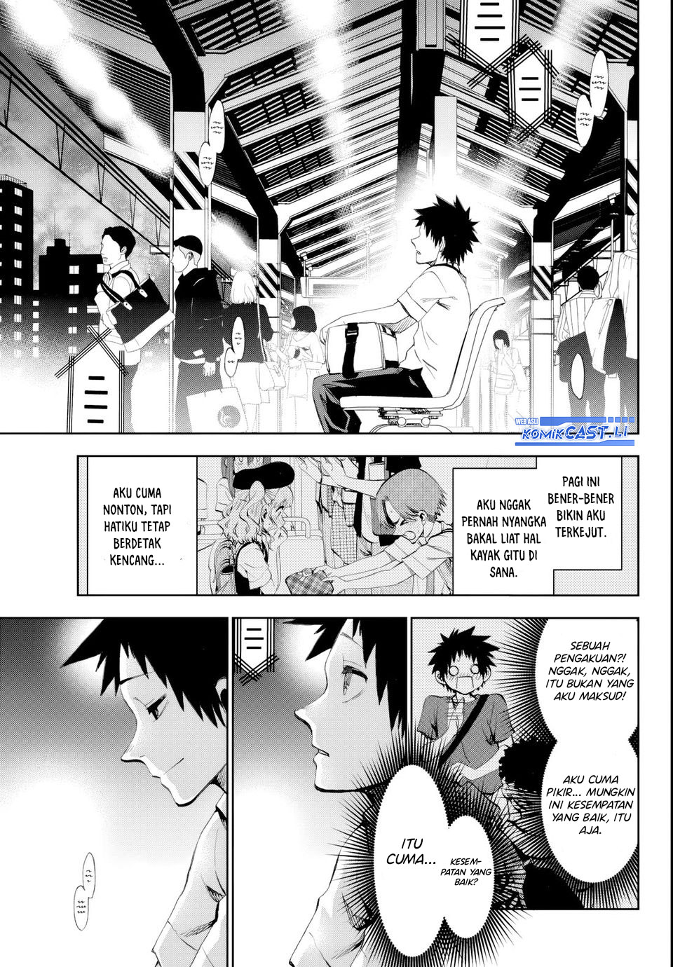 Kesa Mo Yuraretemasu Chapter 20 Gambar 14