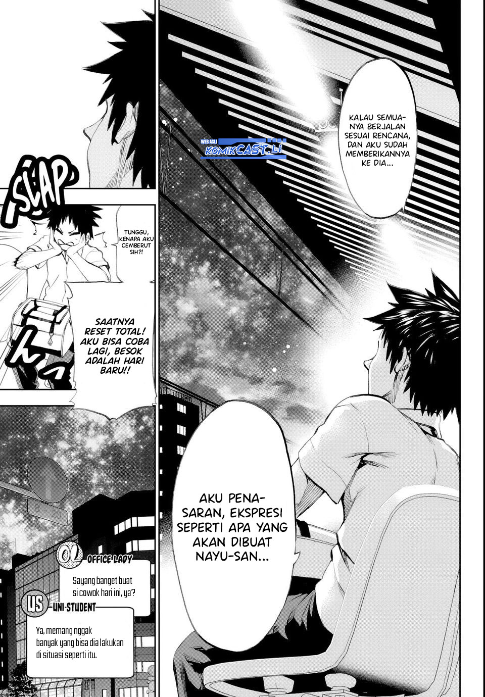 Kesa Mo Yuraretemasu Chapter 20 Gambar 16