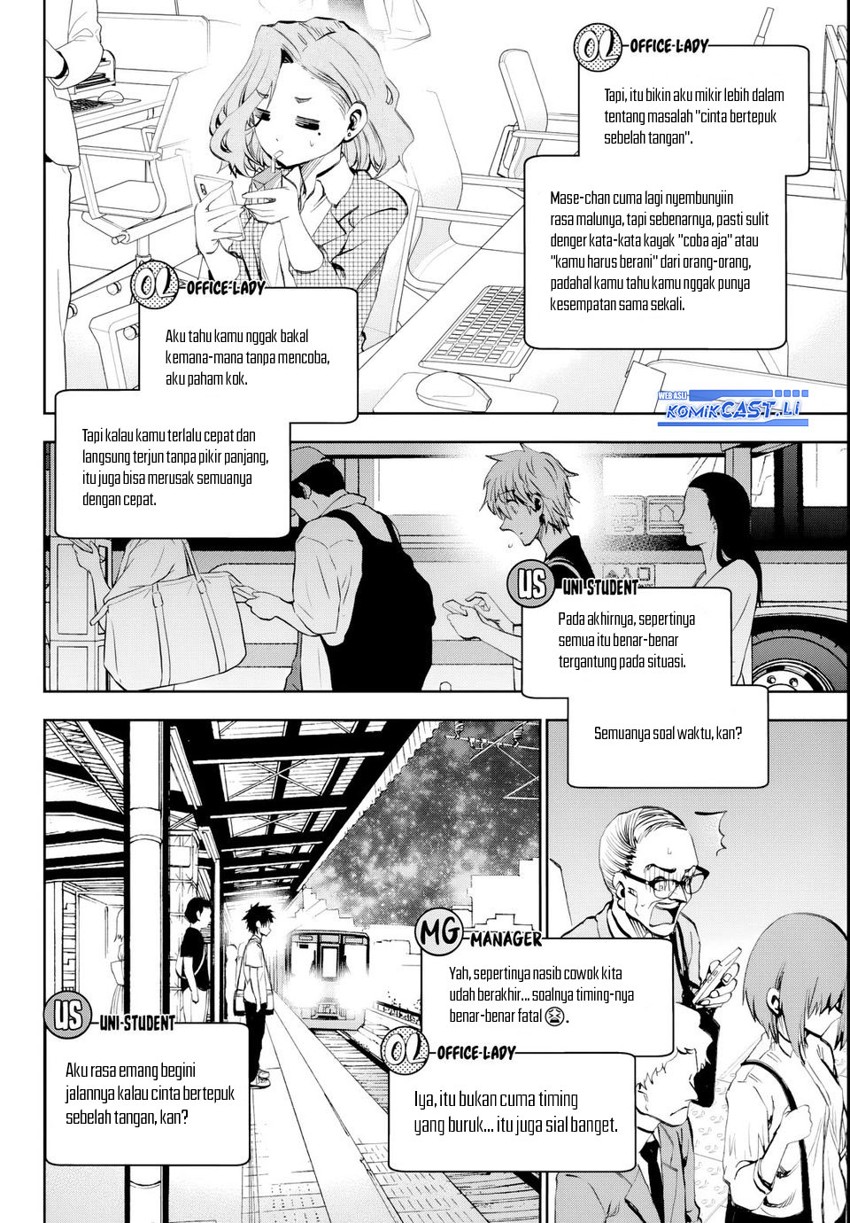 Kesa Mo Yuraretemasu Chapter 20 Gambar 17