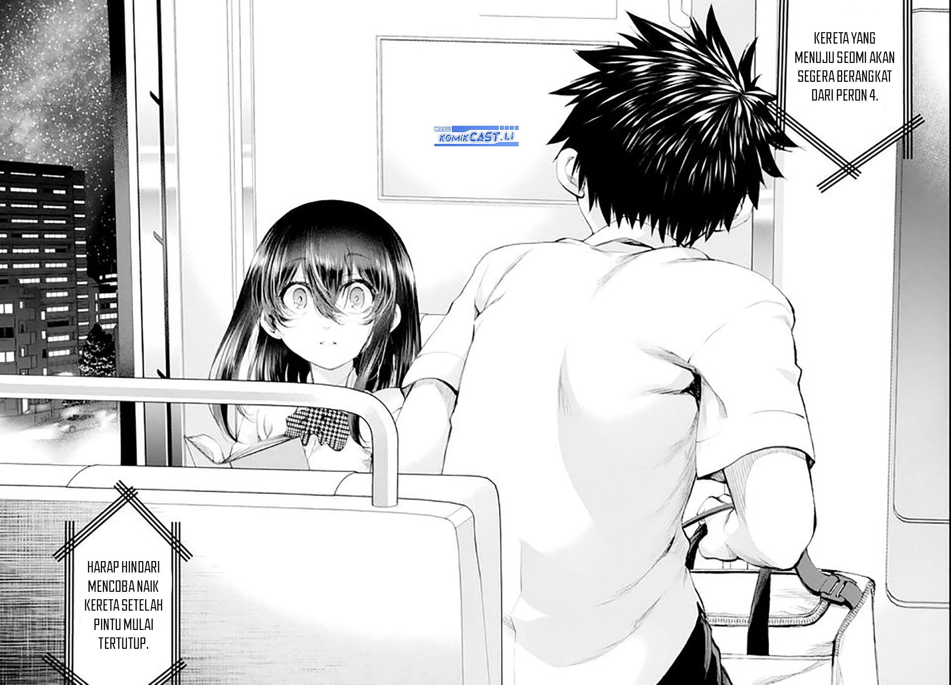 Kesa Mo Yuraretemasu Chapter 20 Gambar 19