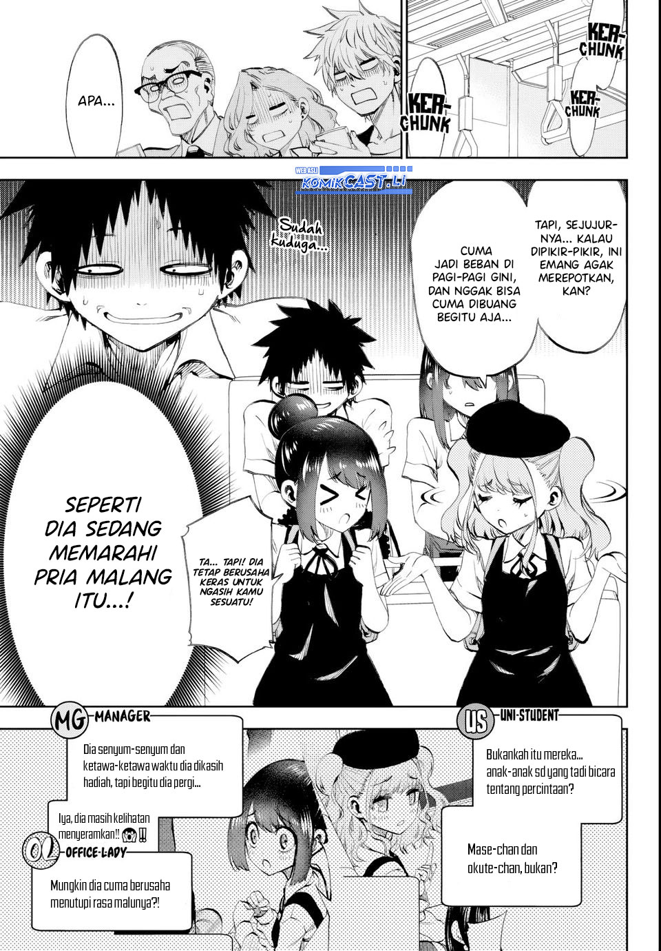 Kesa Mo Yuraretemasu Chapter 20 Gambar 4