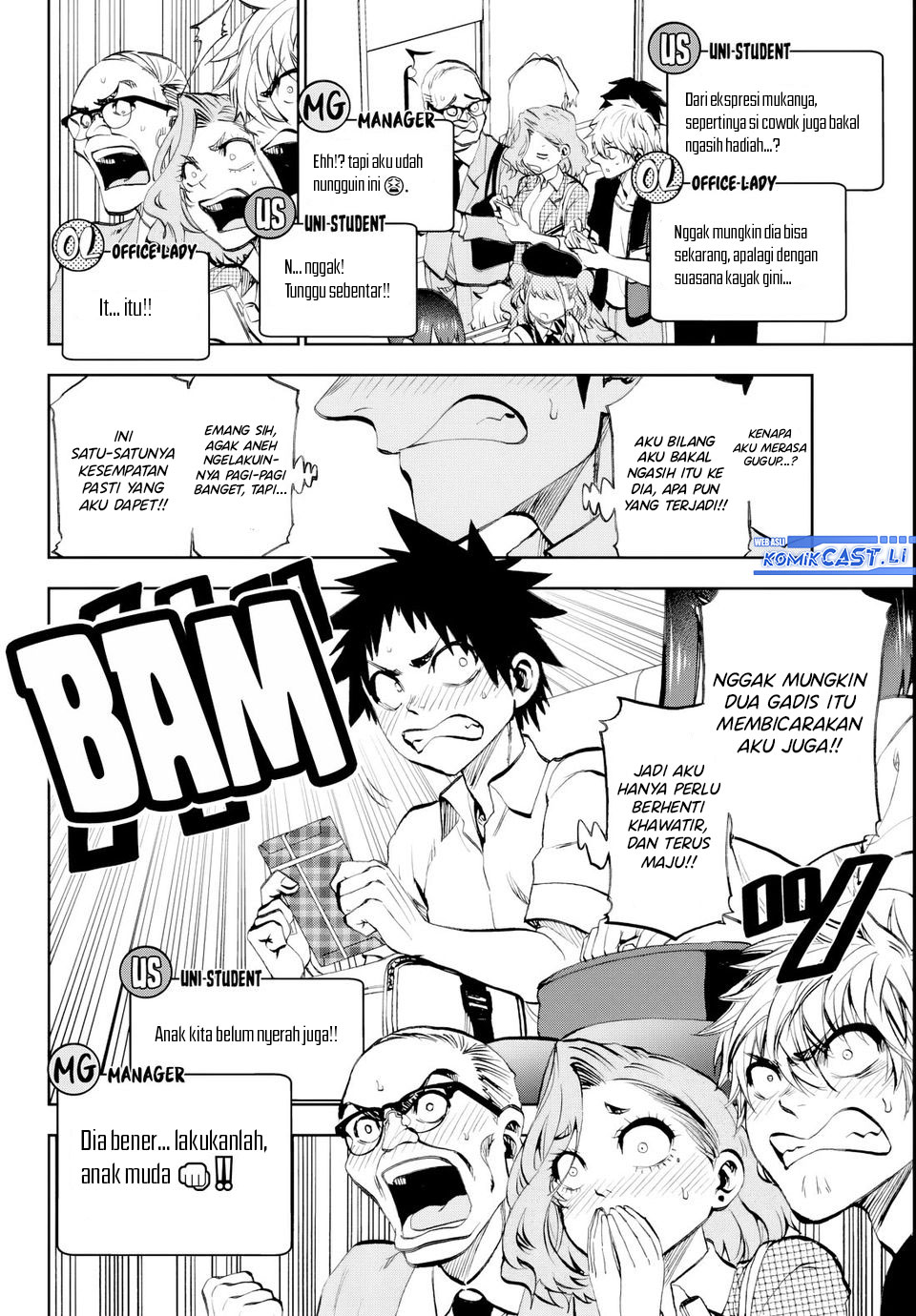 Kesa Mo Yuraretemasu Chapter 20 Gambar 5