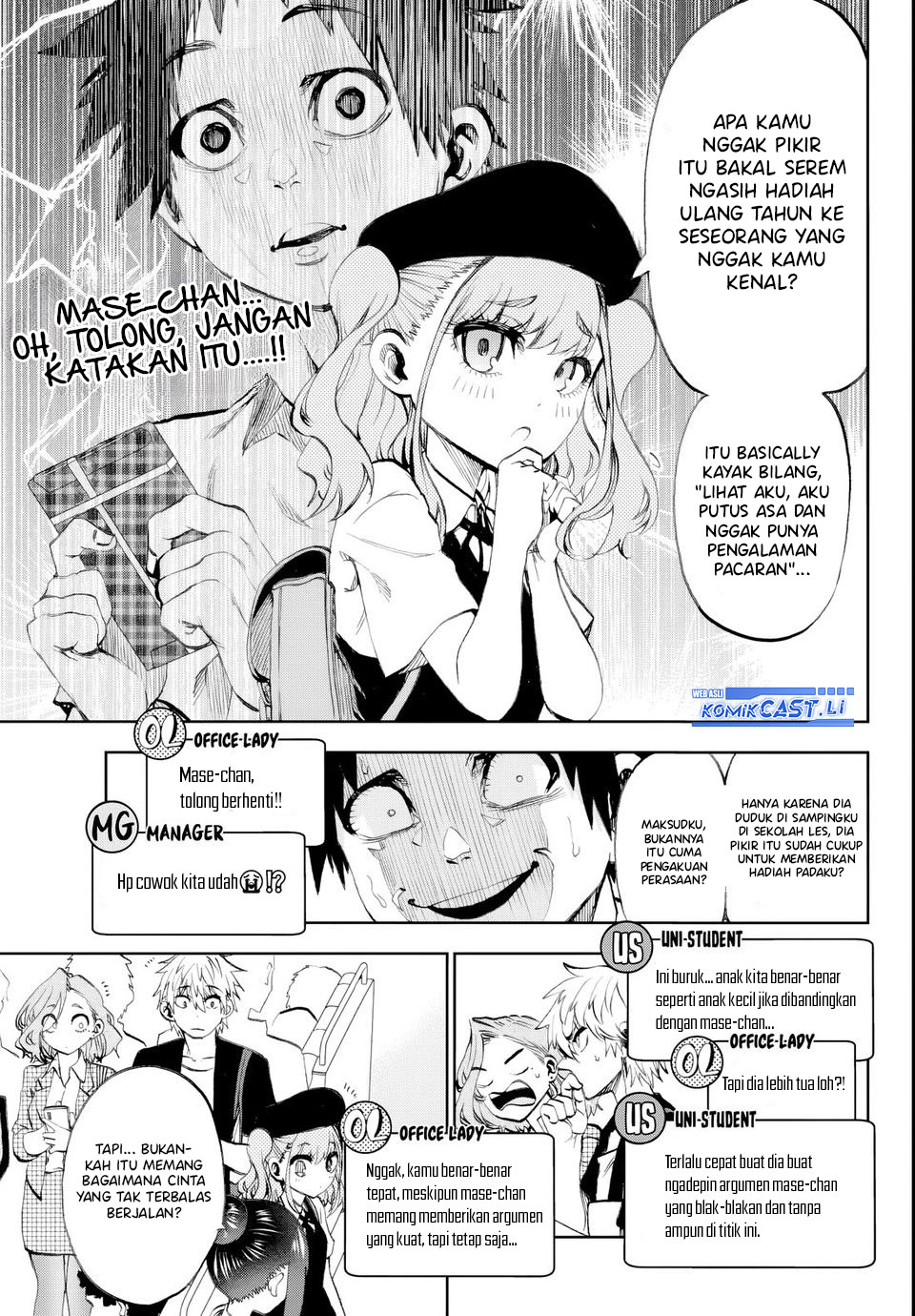 Kesa Mo Yuraretemasu Chapter 20 Gambar 6