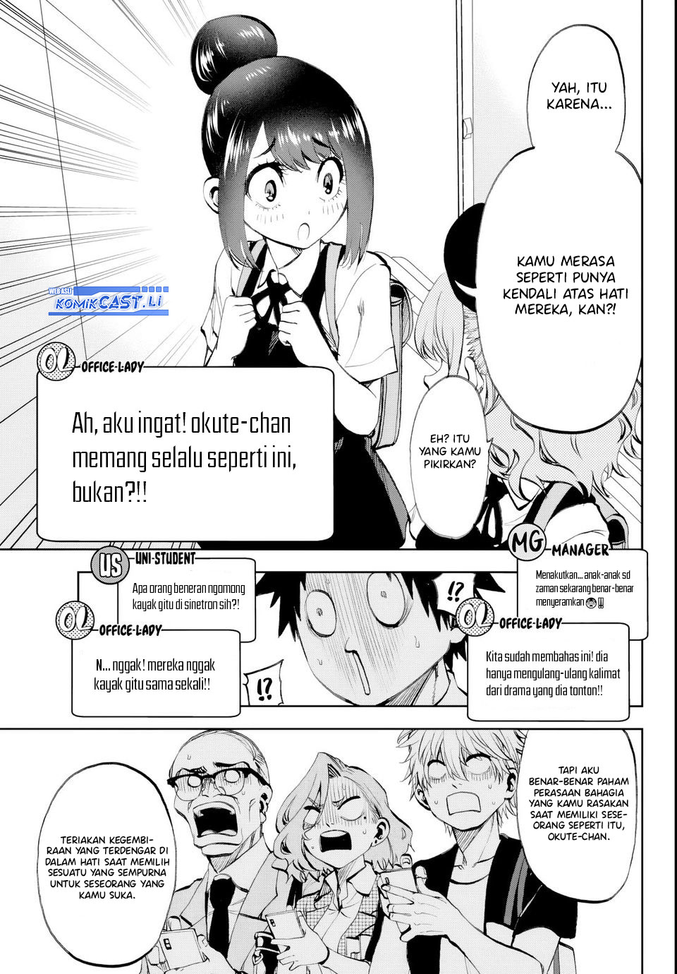 Kesa Mo Yuraretemasu Chapter 20 Gambar 8