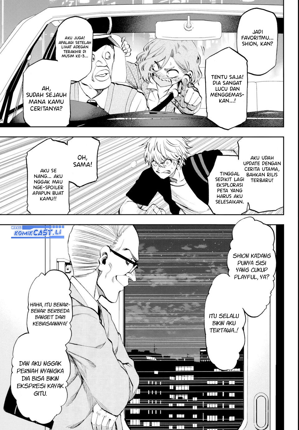 Kesa Mo Yuraretemasu Chapter 21 Gambar 19