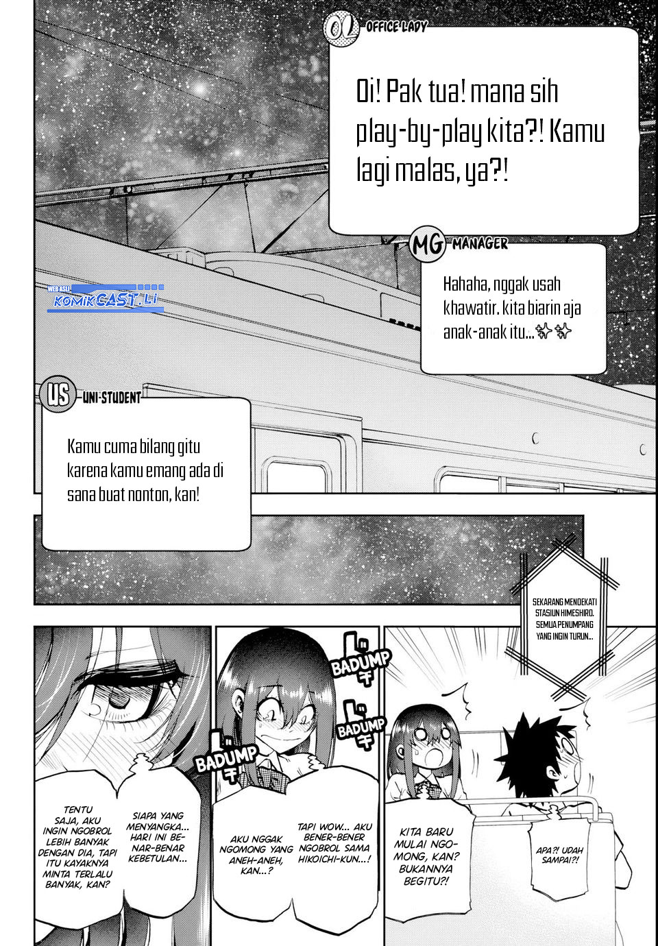 Kesa Mo Yuraretemasu Chapter 21 Gambar 21