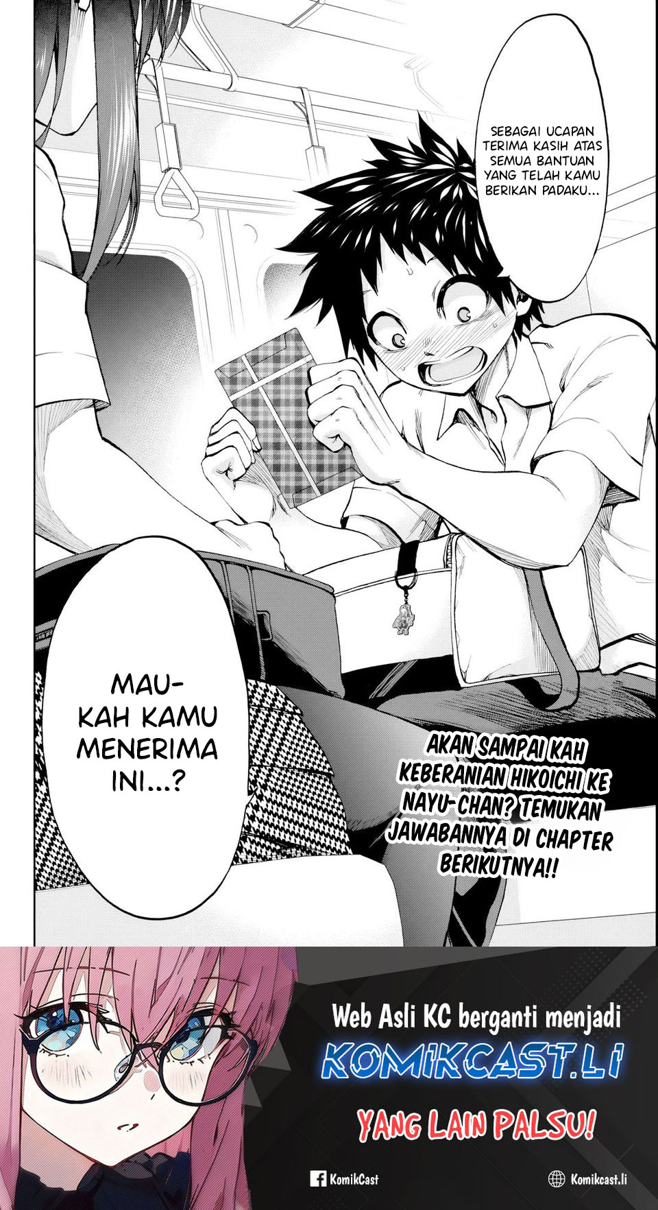 Kesa Mo Yuraretemasu Chapter 21 Gambar 23