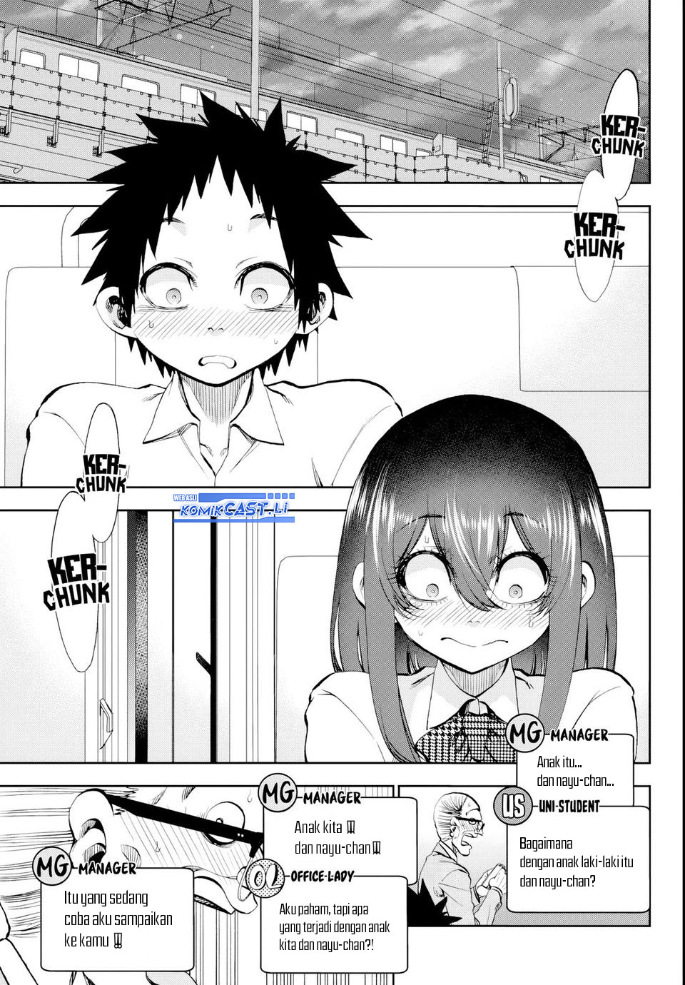 Kesa Mo Yuraretemasu Chapter 21 Gambar 3