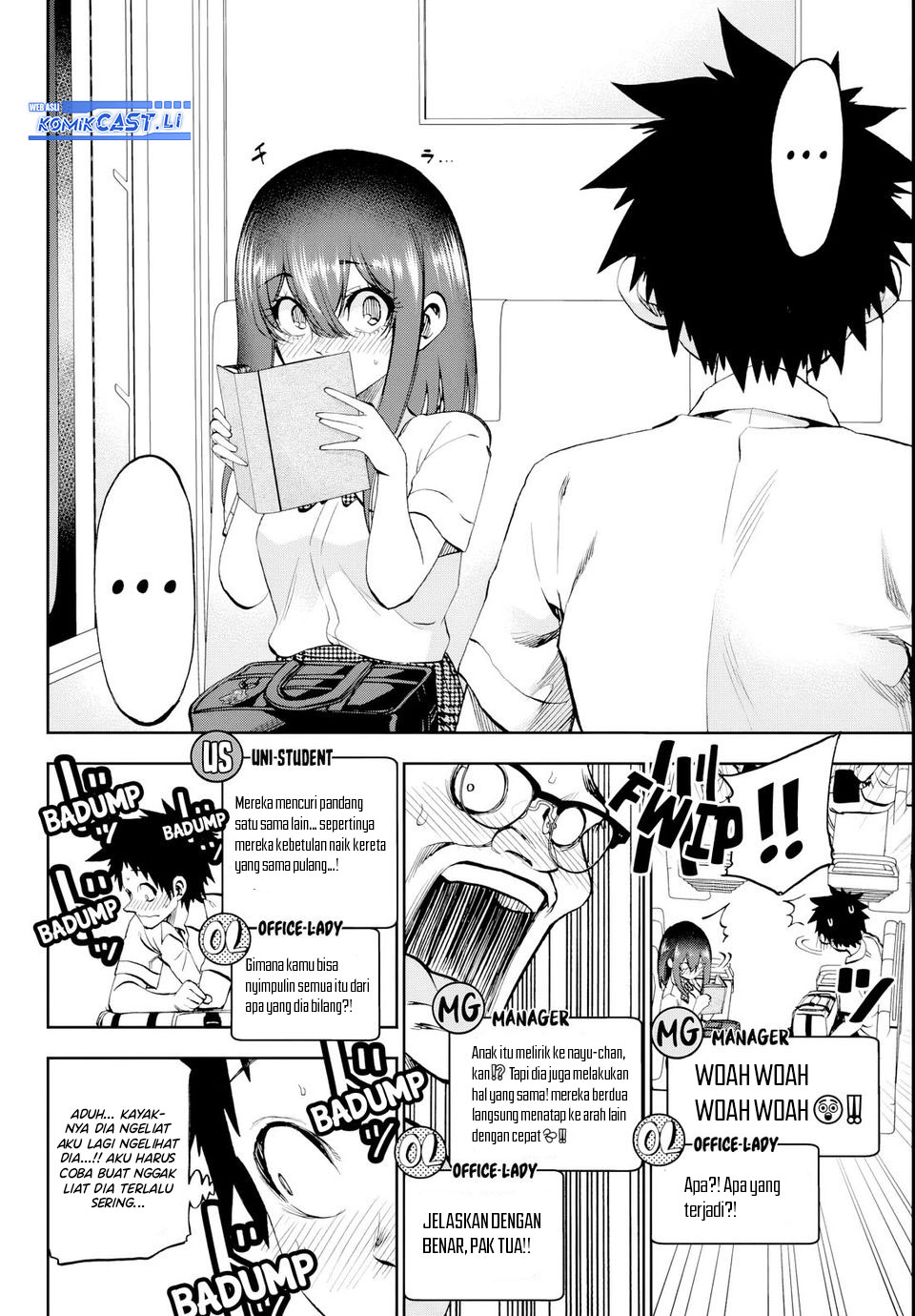 Kesa Mo Yuraretemasu Chapter 21 Gambar 5