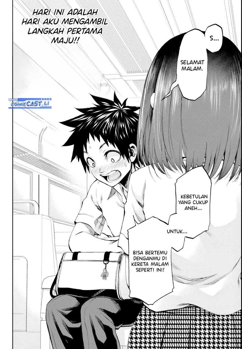 Kesa Mo Yuraretemasu Chapter 21 Gambar 7