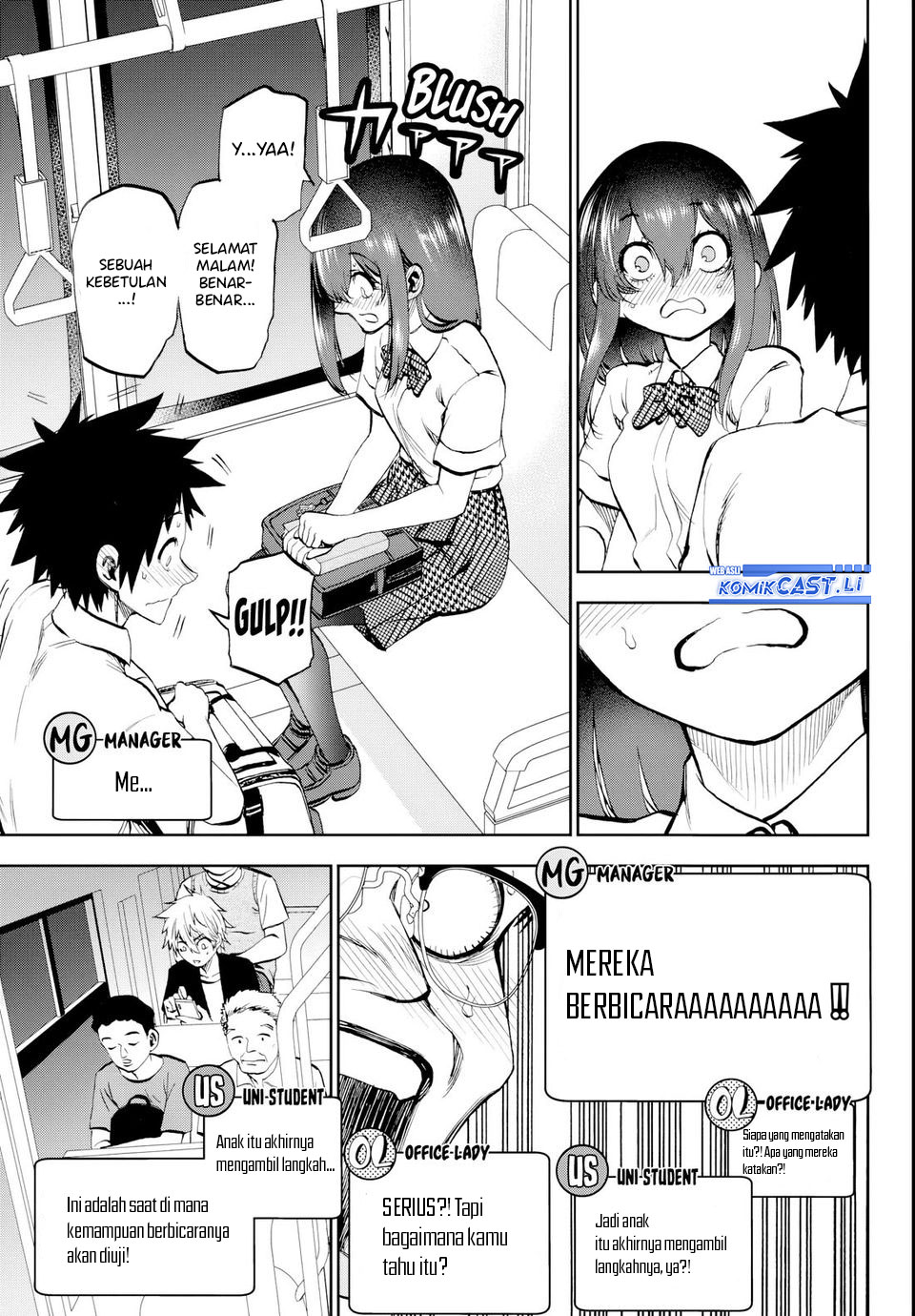 Kesa Mo Yuraretemasu Chapter 21 Gambar 8